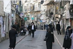 Typical Khareidi neighborhood (Meiah Shearim)